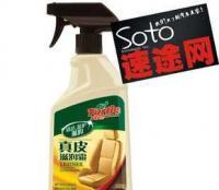 汽車裝飾 汽車美容 汽車用品批發(fā) 龜牌真皮滋潤霜[供應]_世界工廠網中國產品信息庫