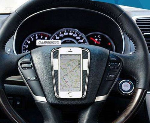 各位車主注意了 這7樣車飾千萬別裝,危險(xiǎn)不實(shí)用,看你占了幾個(gè)