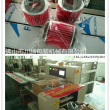  天臺申達汽車飾品廠 主營 汽車內(nèi)飾用品,戶外用