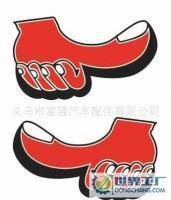 車身貼,汽車標(biāo)貼,汽車裝飾貼,反光貼[供應(yīng)]_世界工廠網(wǎng)中國(guó)產(chǎn)品信息庫(kù)