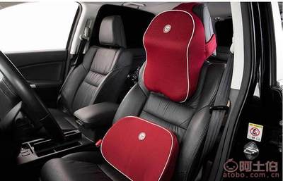 【天御熱銷廠家批發(fā)3D環(huán)保慢回彈記憶棉頭枕護(hù)頸枕車用靠枕四季汽記憶棉01】鄭州市金水區(qū)天御汽車裝飾用品商行 - 產(chǎn)品庫