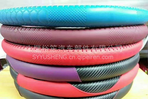 汽車內(nèi)飾裝飾用品選購指南 價(jià)格、圖片與配件廠家全方位解析